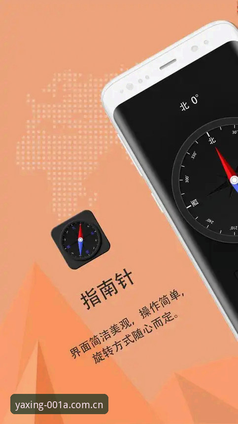 3个关键指标看清亚星365安卓版安装包评测：从下载到数据实战的完整指南