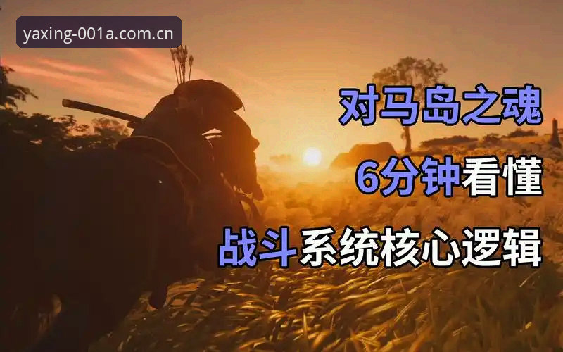 亚星中国区电脑网页版 3种方式看懂TMJE赛事数据:亚星中国区电脑网页版的核心逻辑